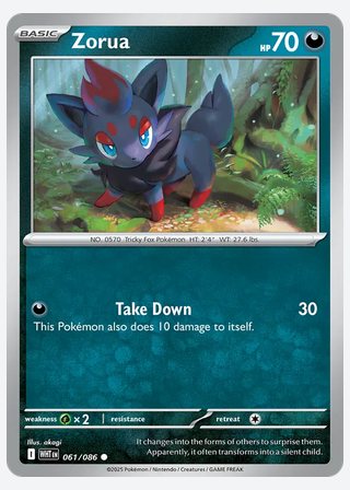 Zorua — catalogusbeeld