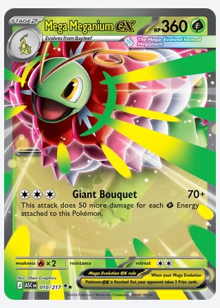 Mega Meganium ex — catalogusbeeld