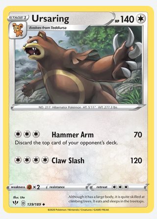 Ursaring — catalogusbeeld
