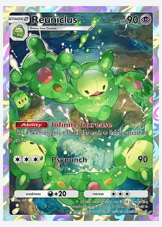 Reuniclus — catalogusbeeld
