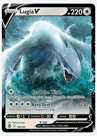 Lugia V — catalogusbeeld