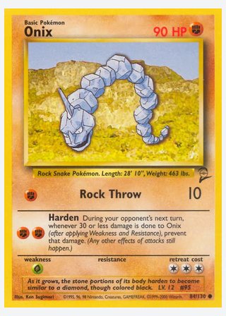 Onix — catalogusbeeld