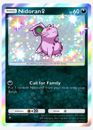 Nidoran♀ — catalogusbeeld