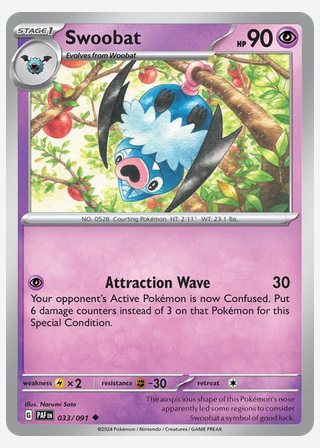 Swoobat — catalogusbeeld