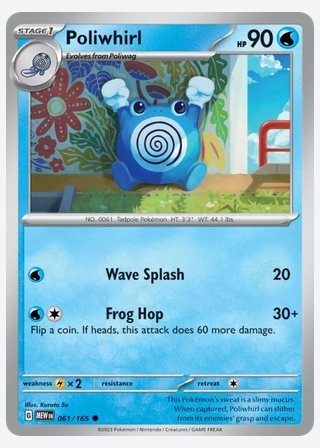 Poliwhirl — catalogusbeeld
