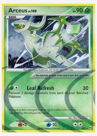 Arceus — catalogusbeeld