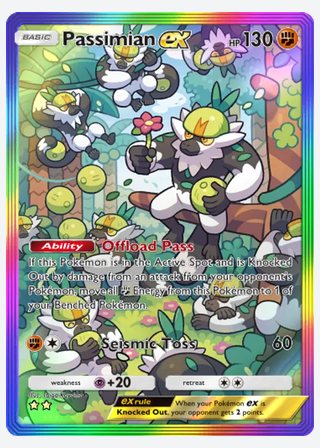 Passimian ex — catalogusbeeld