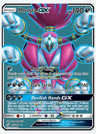 Hoopa GX — catalogusbeeld