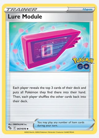 Lure Module — catalogusbeeld