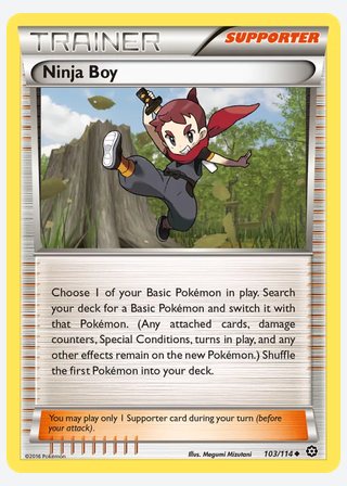 Ninja Boy — catalogusbeeld