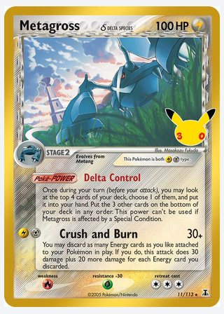 Metagross — catalogusbeeld