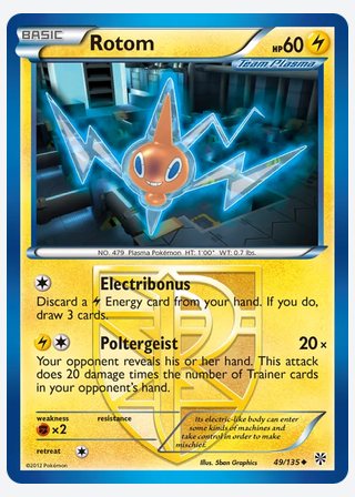 Rotom — catalogusbeeld