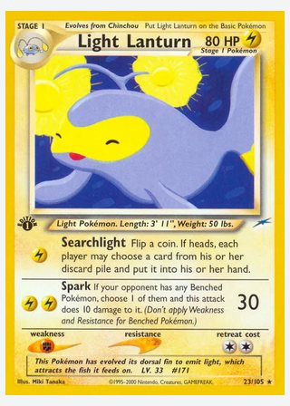 Light Lanturn — catalogusbeeld