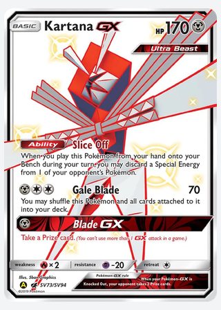 Kartana-GX — catalogusbeeld