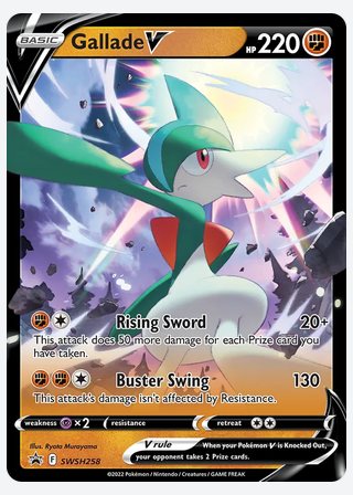 Gallade V — catalogusbeeld