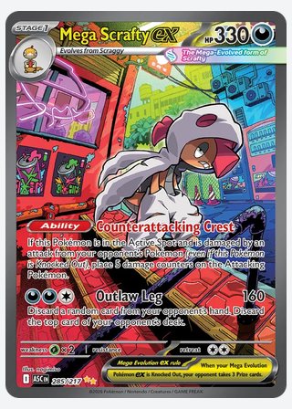 Mega Scrafty ex — catalogusbeeld