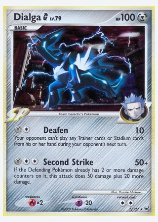 Dialga G — catalogusbeeld
