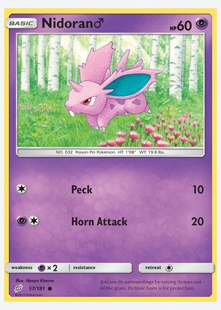 Nidoran♂ — catalogusbeeld