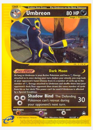 Umbreon — catalogusbeeld