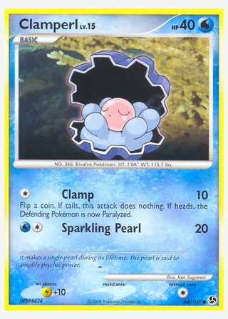 Clamperl — catalogusbeeld