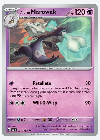 Alolan Marowak — catalogusbeeld