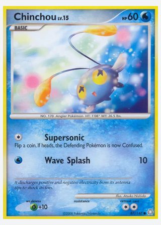 Chinchou — catalogusbeeld