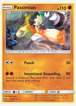 Passimian — catalogusbeeld