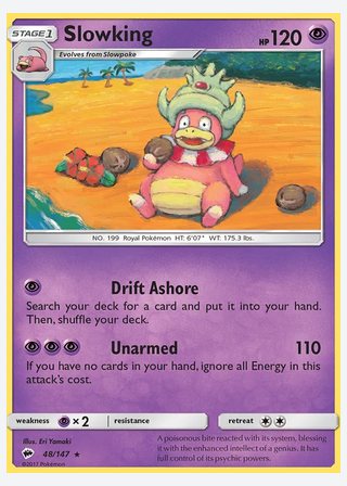 Slowking — catalogusbeeld