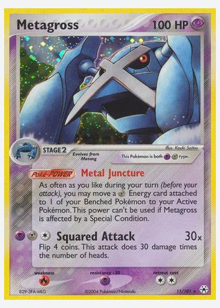 Metagross — catalogusbeeld