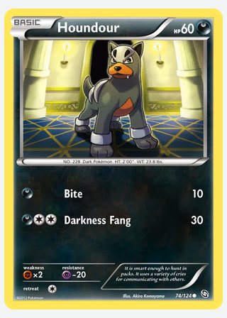 Houndour — catalogusbeeld