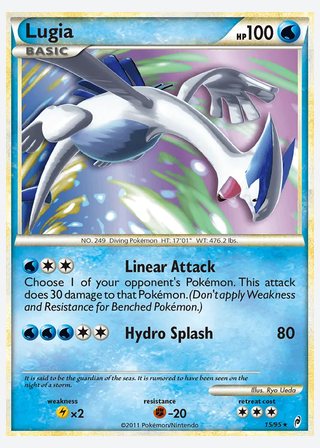 Lugia — catalogusbeeld