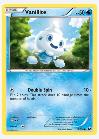 Vanillite — catalogusbeeld