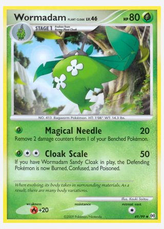 Wormadam Plant Cloak — catalogusbeeld