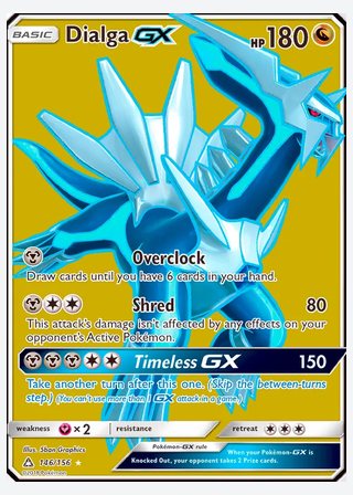 Dialga GX — catalogusbeeld