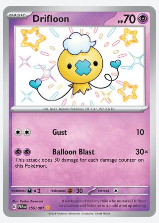 Drifloon — catalogusbeeld