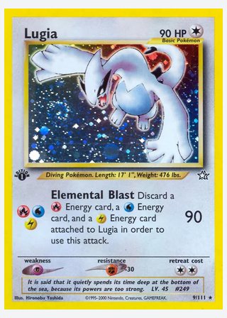 Lugia — catalogusbeeld