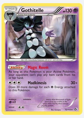 Gothitelle — catalogusbeeld