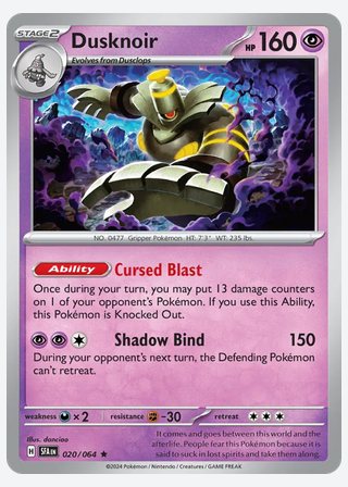 Dusknoir — catalogusbeeld