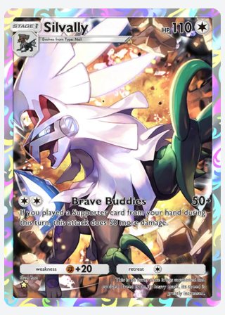 Silvally — catalogusbeeld