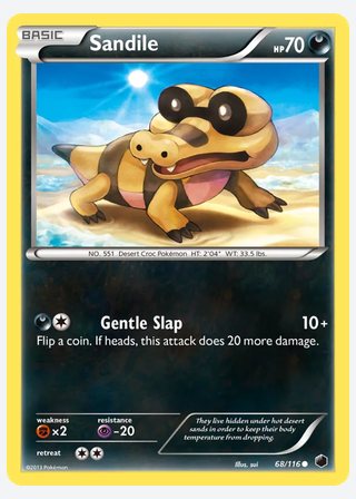 Sandile — catalogusbeeld