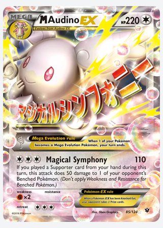 M Audino EX — catalogusbeeld