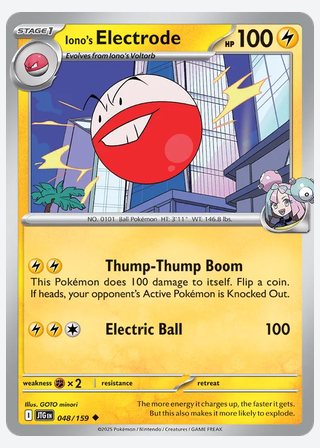Iono's Electrode — catalogusbeeld