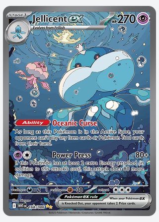 Jellicent ex — catalogusbeeld