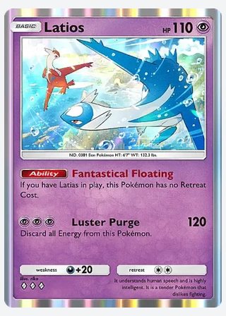 Latios — catalogusbeeld