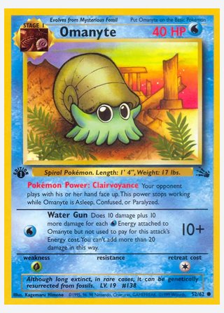 Omanyte — catalogusbeeld