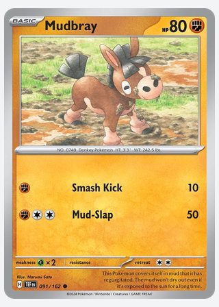 Mudbray — catalogusbeeld
