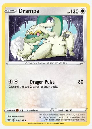 Drampa — catalogusbeeld