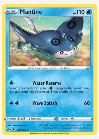 Mantine — catalogusbeeld