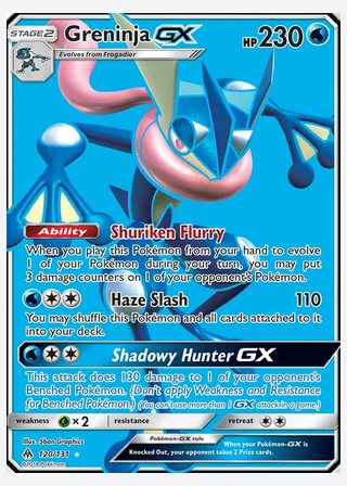 Greninja GX — catalogusbeeld