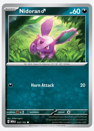Nidoran♂ — catalogusbeeld